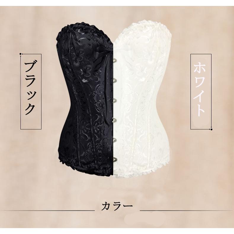 ブライダルインナー ビスチェ ウエストニッパー ドレス用 花嫁 安い ウェディング 結婚式 編み上げ 大きいサイズ 黒 白