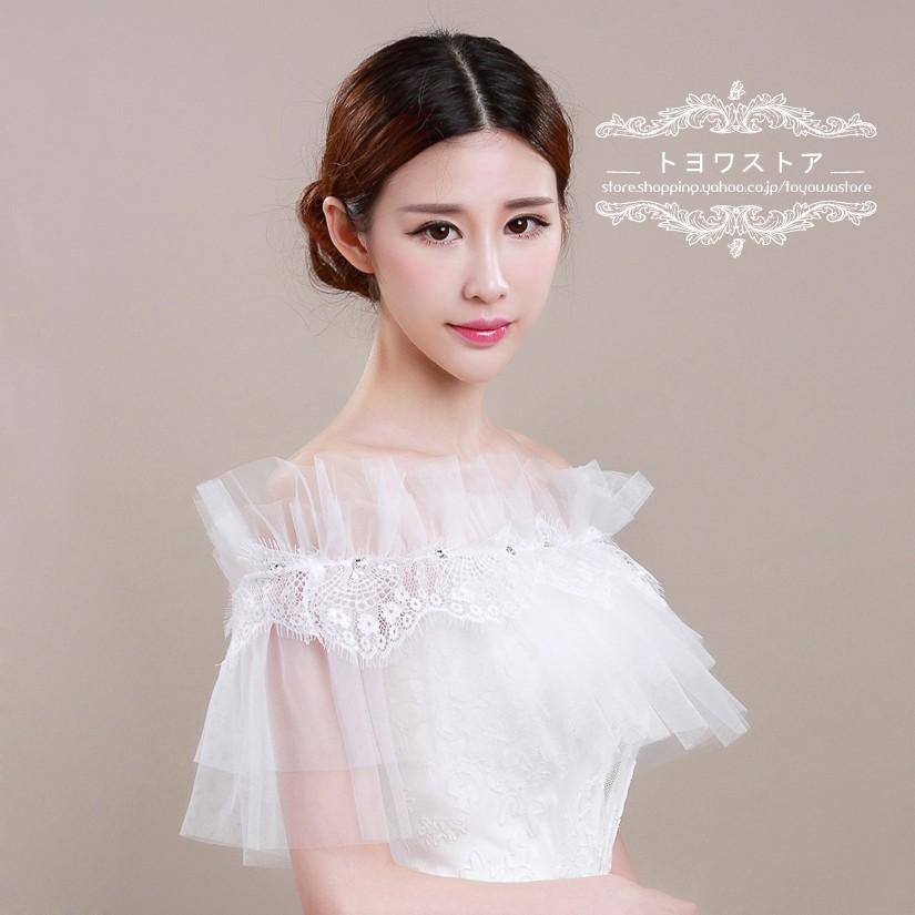 定番のお歳暮 ウエディングショール 安い ブライダルケープ 花嫁 ショールストール結婚式 ブライダル 肩掛け 二次会 ショール 発表会 ケープ 披露宴 ウエディングケープ d1uno.com.au 定番のお歳暮 ウエディングショール 安い ブライダルケープ 花嫁 ショールストール結婚式 ブライダル 肩掛け 二次会 ショール 発表会 ケープ 披露宴 ウエディングケープ d1uno.com.au