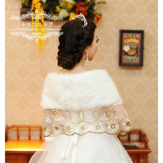 ウエディングショール 安い ブライダルケープ 花嫁 ショールストール 結婚式 肩掛け 二次会 ショール 発表会 ケープ 披露宴 ウエディングケープ 秋冬用|toyowastore|03