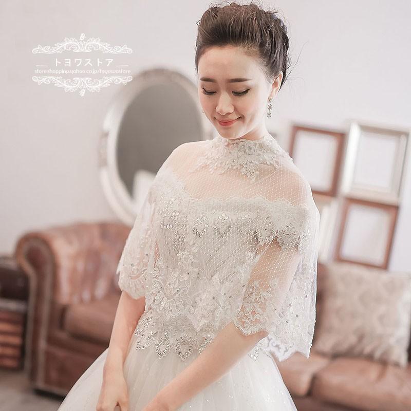 ウエディングショール 安い ブライダルケープ 花嫁 ショールストール結婚式 ブライダル 肩掛け 二次会 ショール 発表会 ケープ 披露宴 ウエディング ケープ pj081 トヨワストア 通販 Yahoo ショッピング