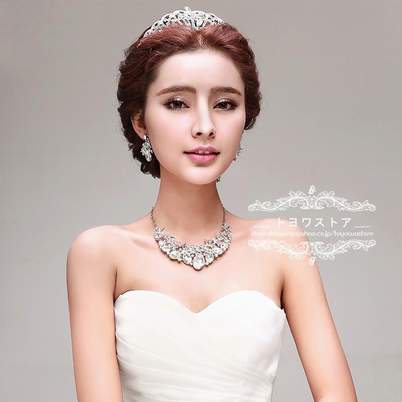 ウェディング ヘッドドレス 安い ティアラ クラウン ネックレス ピアス イヤリング 結婚式 髪飾り 花嫁 パーティー 披露宴 二次会 アクセサリー ダイヤモンド pssjt035 トヨワストア 通販 Yahoo ショッピング
