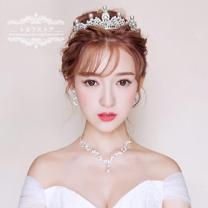 ティアラ 安い クラウン ネックレス ピアス イヤリング セット 結婚式 髪飾り 花嫁 パーティー 披露宴 二次会 ウエディング ヘッドドレス アクセサリー パール pssjt091 トヨワストア 通販 Yahoo ショッピング