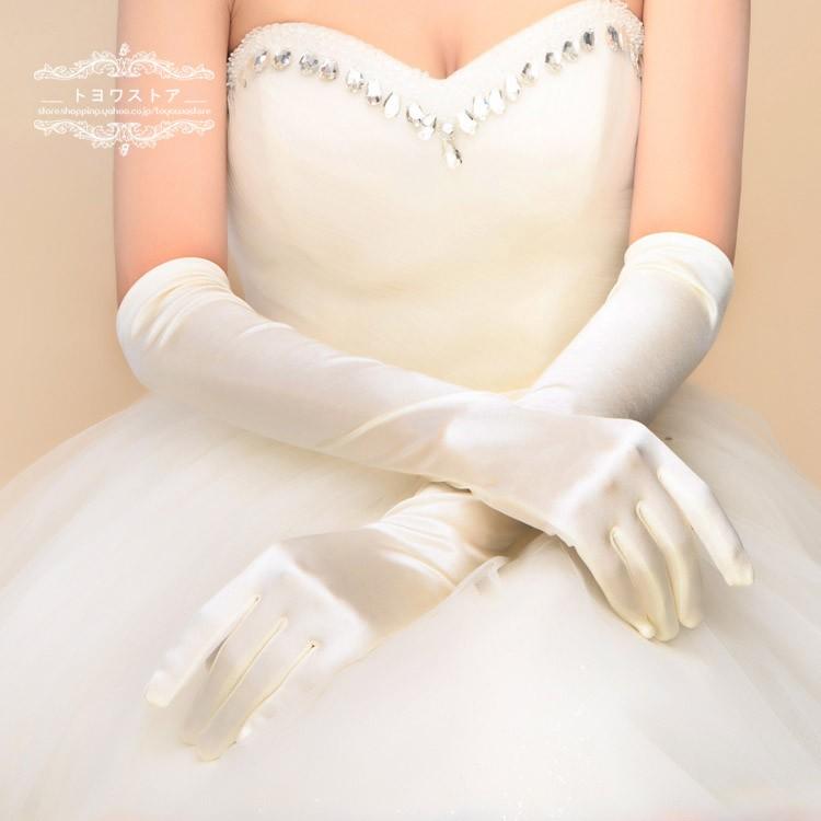 ウエディンググローブ ロング 結婚式 安い ブライダルグローブ ロンググローブ 花嫁 サテングローブ 二次会 パーティー 手袋 赤 黒 白 st042 トヨワストア 通販 Yahoo ショッピング
