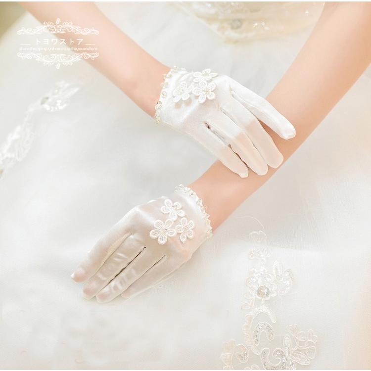 ウエディンググローブ ショート 結婚式 サテングローブ 安い ブライダルグローブ 花嫁 グローブ 二次会 パーティー手袋 オフホワイト st054 トヨワストア 通販 Yahoo ショッピング