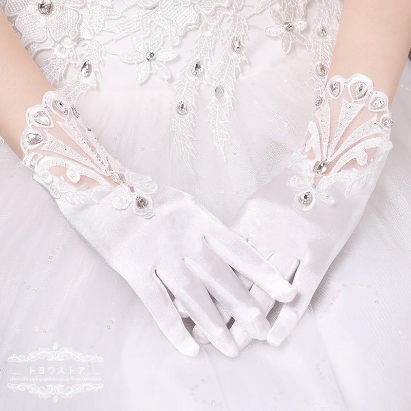 ウエディンググローブ ショート 安い ブライダル グローブ 結婚式 披露宴 手作り 二次会 花嫁 手袋 パーティー ウェディング手袋 st080 トヨワストア 通販 Yahoo ショッピング