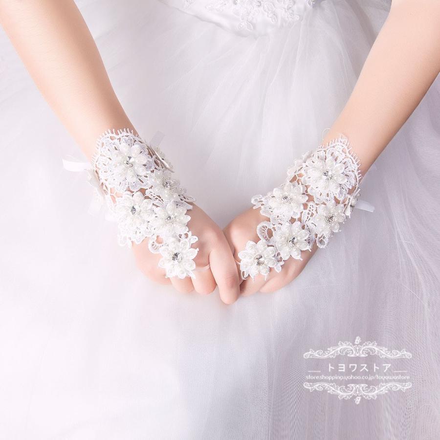ウエディンググローブ リボン ショート フィンガーレス 格安 手作り ブライダル グローブ 結婚式 披露宴 二次会 花嫁 手袋 パーティー ウェディング手袋 st085 トヨワストア 通販 Yahoo ショッピング