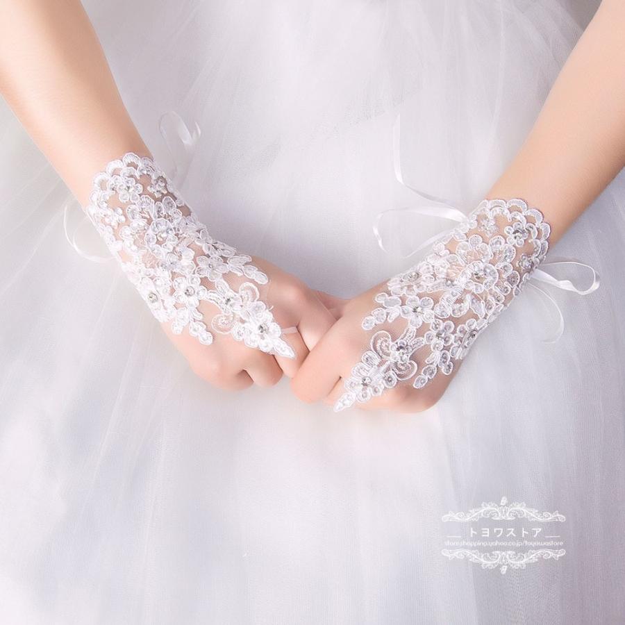 ウエディンググローブ リボン ショート フィンガーレス 手作り 安い 結婚式 ブライダル グローブ 披露宴 二次会 花嫁 手袋 パーティー ウェディング手袋 st091 トヨワストア 通販 Yahoo ショッピング