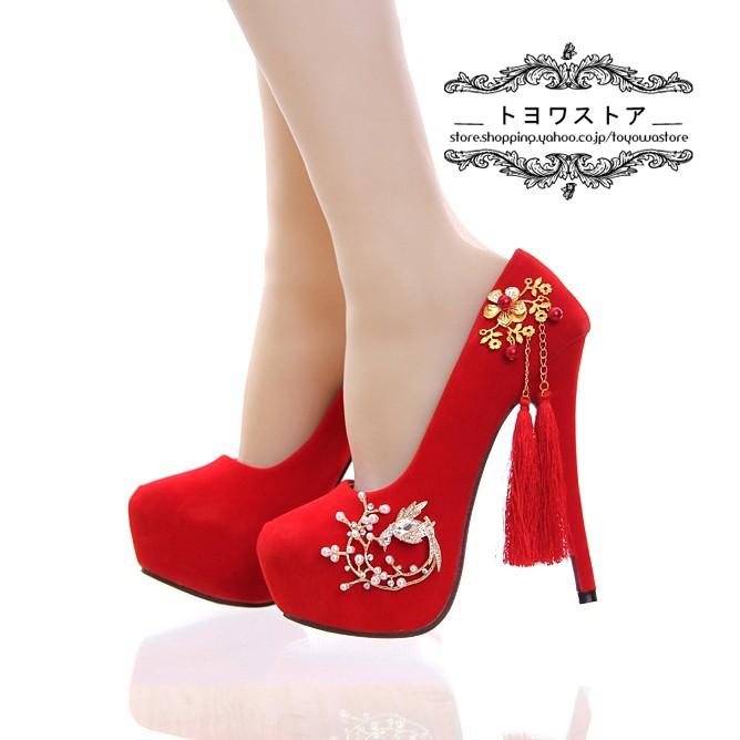 ウエディングシューズ 結婚式 安い ウェディングパンプス ハイヒール 二次会 パーティー パンプス ピンヒール 花嫁 ブライダル レディース ステージ靴 赤 白 Ythx094 トヨワストア 通販 Yahoo ショッピング