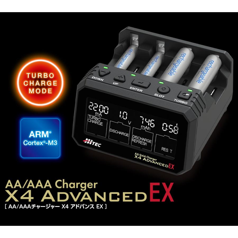 Advanced ex for toyota