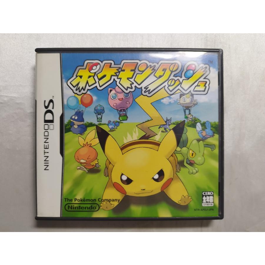 中古品】ニンテンドーDSソフト ポケモンダッシュ : 玩具道 - 通販