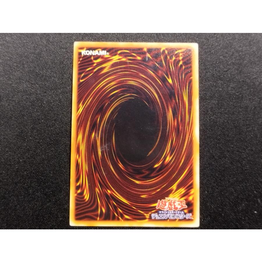 ミ*ミ様 【極美品〜】最安値300円から　ブラック・ホール 初期　スーパー　PS 中古品】遊戯王 ブラック・ホール スーパーレア : 玩具道 - 通販