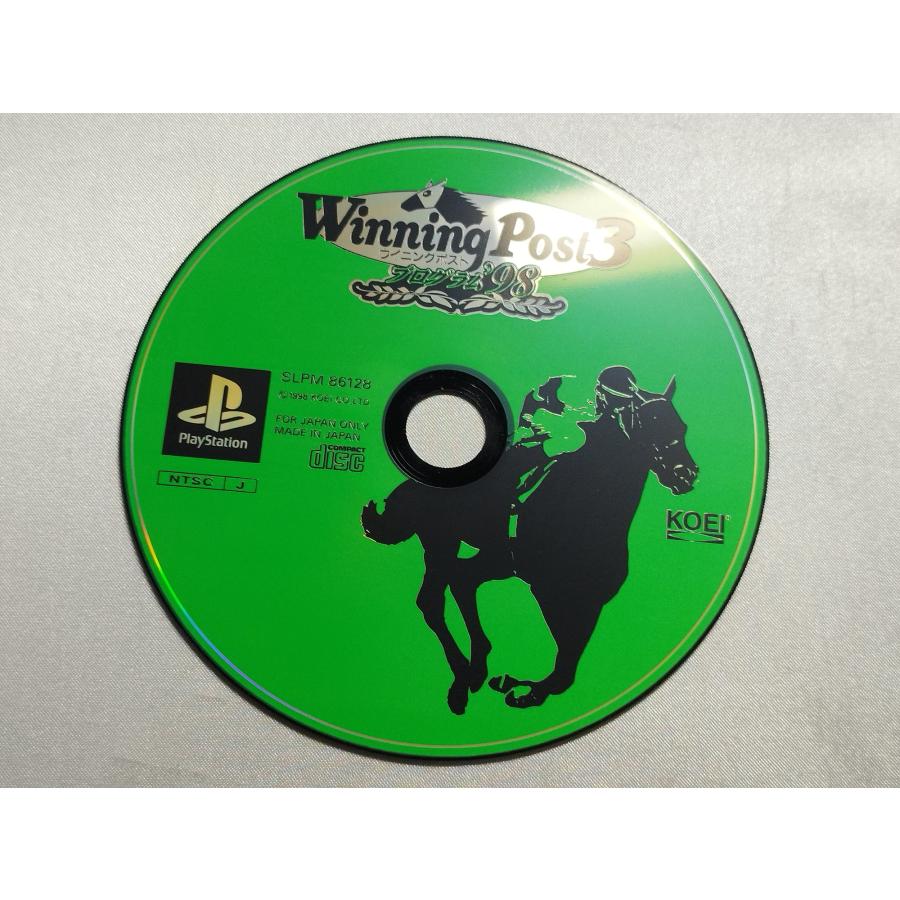 中古品】PSソフト ウイニングポスト3プログラム98 : 玩具道 - 通販