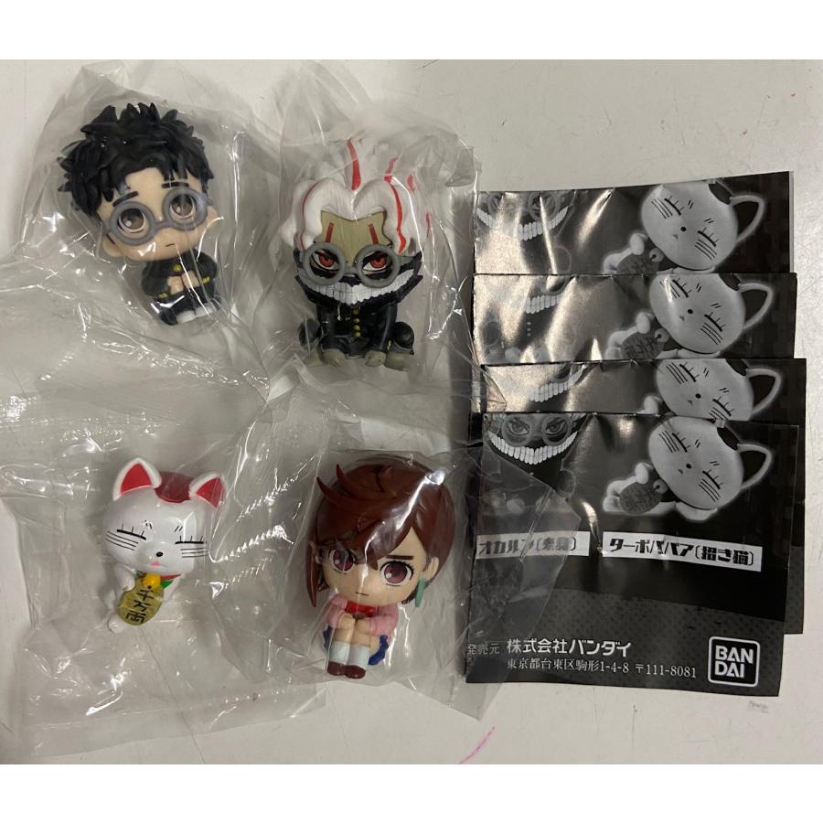 BANDAI まちぼうけ ダンダダン 全4種セット : TOYSCRAMPS - 通販