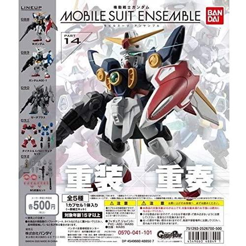 BANDAI（バンダイ） 機動戦士ガンダム MOBILE SUIT ENSEMBLE 14 全5種