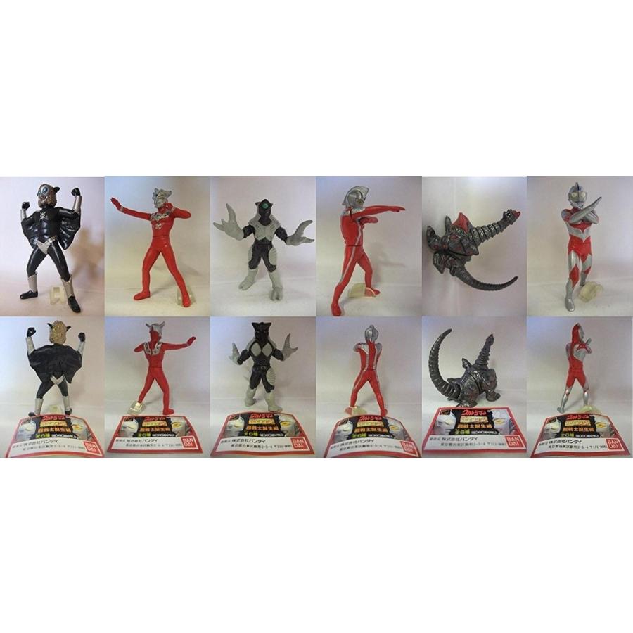 HGウルトラマン6 超戦士誕生編R 全6種セット : TOYSCRAMPS - 通販