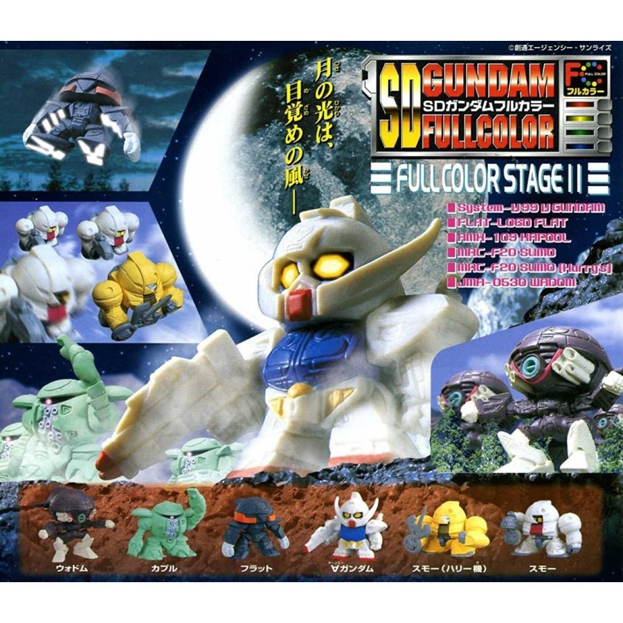 Sdガンダム フルカラーステージ 11全6種 セット Sdg11 6p Toyscramps 通販 Yahoo ショッピング