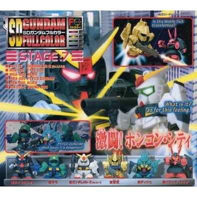 SDガンダムフルカラーステージ7 全6種セット : TOYSCRAMPS SDガンダムフルカラーステージ7 全6種セット : TOYSCRAMPS