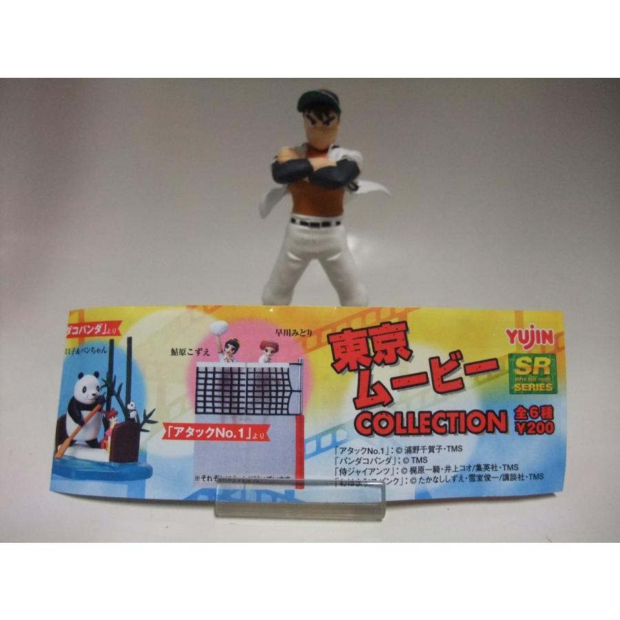 1999年 読売ジャイアンツ フィギュアコレクション 12体セット 読売ジャイアンツプレイヤーズフィギュアコレクション12体＋専用ケース