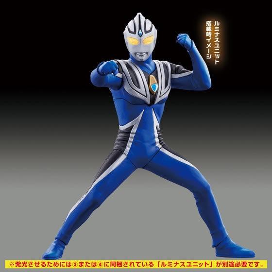 アルティメットルミナス ウルトラマン10 ウルトラマンアグル (V1) +2