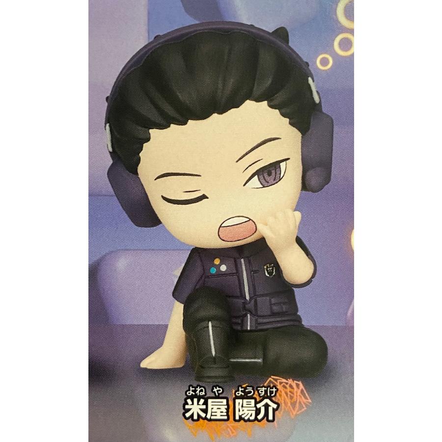 タカラトミーアーツ 肩ズンFig. ワールドトリガー 三輪隊 全4種セット