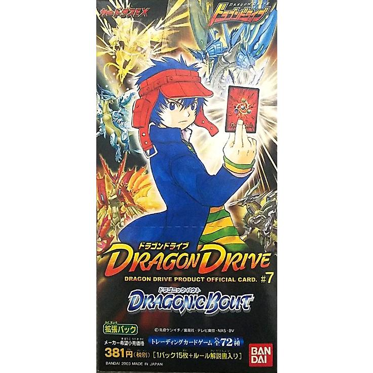 ドラゴンドライブ 新品未開封 box ドラゴニック・バウト 15パック入 ドラゴンドライブ 新品未開封 box ドラゴニック・バウト 15パック入