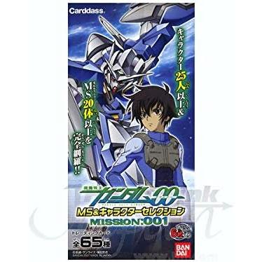 【未開封】機動戦士ガンダム00 カードダス MS＆キャラクターセレクション 機動戦士ガンダム00 MS&キャラクターセレクション MISSION:001 BOX
