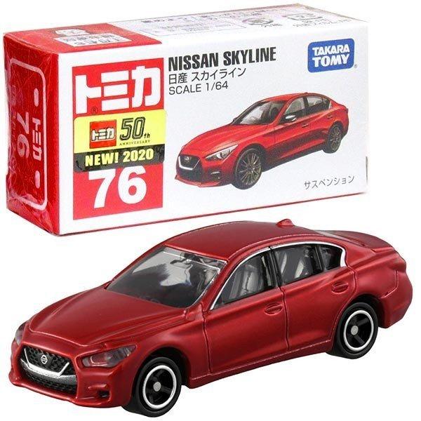 トミカ No.76 日産 スカイライン (箱)