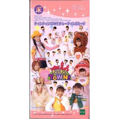 ティンティンTOWN! トレーディングカード BOX : おもちゃのこぐま