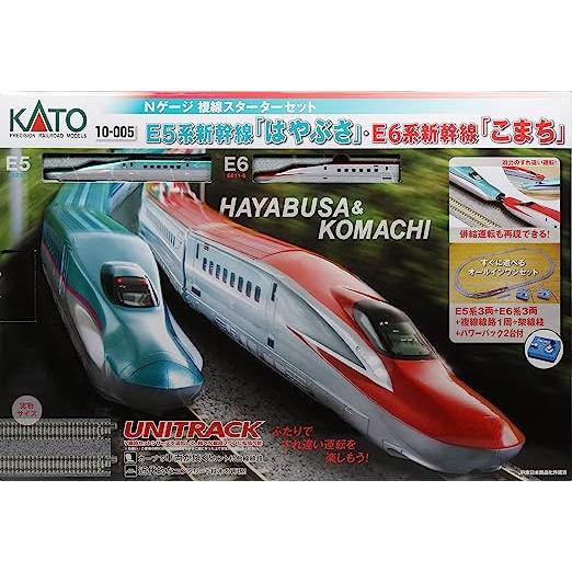 KATO Nゲージ E5系新幹線「はやぶさ」・E6系新幹線「こまち」 複線スターターセット 10-005 緑