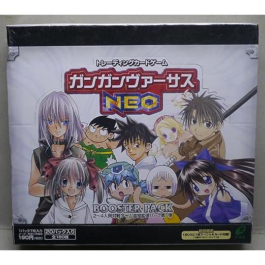 ガンガンヴァーサスNEO 拡張ブースター SPコレクションパック 10枚x10