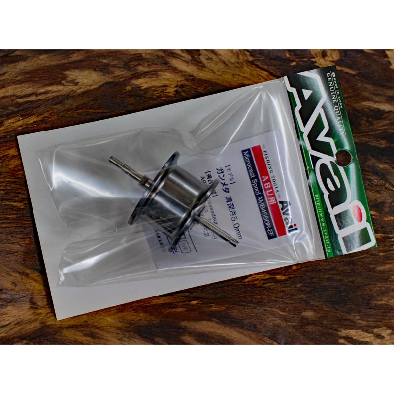 Abu Garcia（アブガルシア） AvailABU Ambassadeur 4500C(エビス) OLD