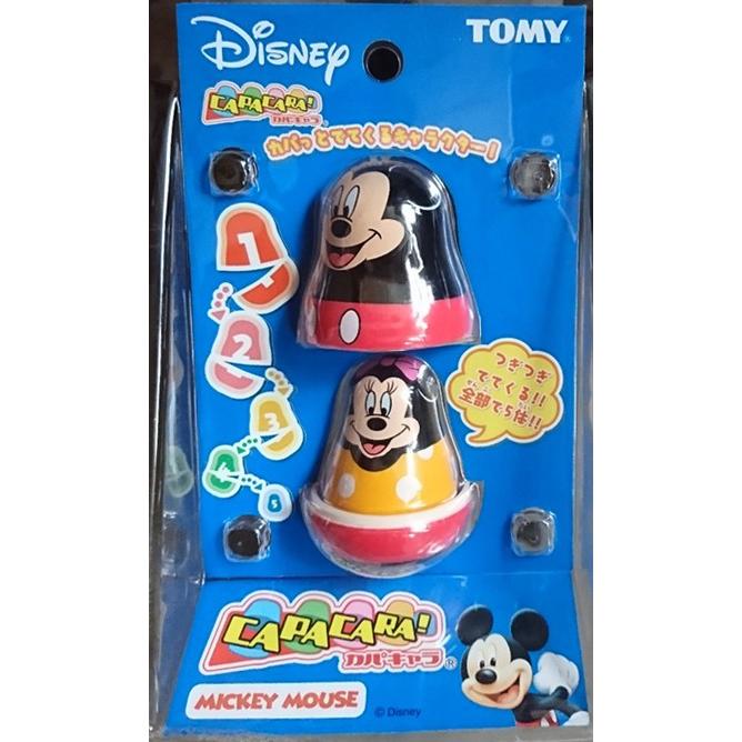 ⭐︎激レア⭐︎日本代表マトリョーシカ 関東 中部 送料無料】【激レア】マトリョーシカ 小物入れに