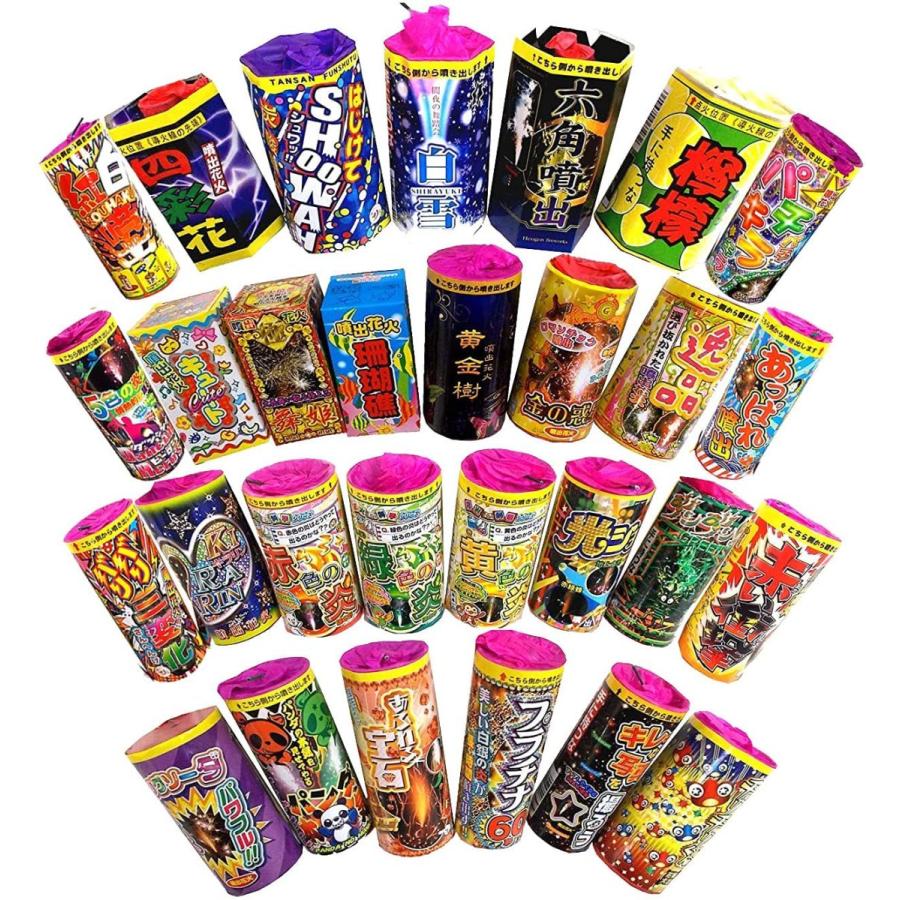 超格安一点 関東 中部 送料無料 選び抜かれた噴出花火30本セット 超きれい 噴出花火詰め合わせセット 噴水花火 吹き出し花火 噴出12a 12b 6c Wantannas Go Id