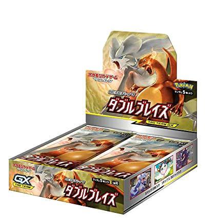 関東、中部地方 送料無料！】ポケモンカードゲーム サン&ムーン 拡張 