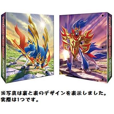 関東 中部 送料無料 ポケモンカードゲーム コレクションファイル ザシアン ザマゼンタ トイズセレクション 通販 Yahoo ショッピング