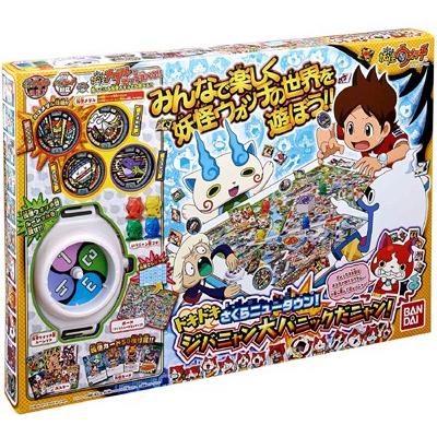 妖怪ウォッチ セット DX魔神ウォッチ ヒーロー変身セット | 妖怪ウォッチおもちゃウェブ