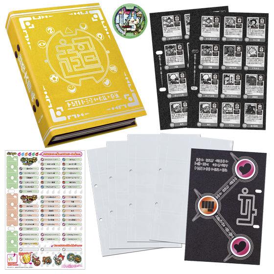 妖怪ウォッチ 超妖怪大辞典 バインダー 6冊セット BANDAI（バンダイ） 【関東 中部 送料無料】バンダイ 妖怪ウォッチ 超