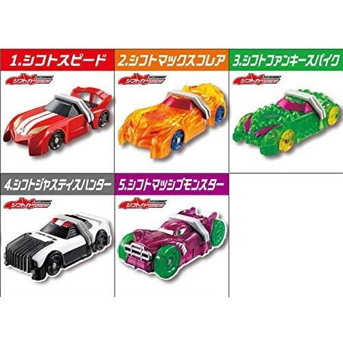 仮面ライダードライブ⭐️シフトカー Amazon.co.jp: [バンダイ(BANDAI)] SUPER BEST DXシフトカースペシャル