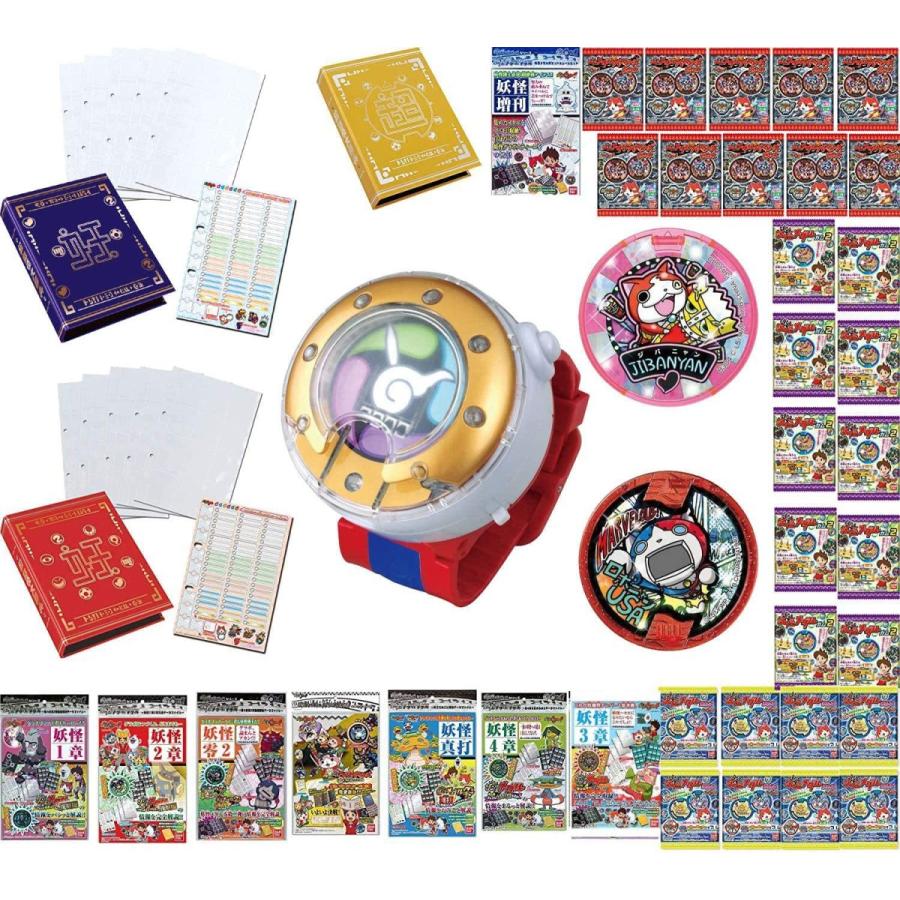 信頼 関東中部送料無料 妖怪ウォッチ Dx妖怪ウォッチドリーム ランダム妖怪メダル60枚 大辞典3冊 ゲラポプラス7種 メダルポケット シールセット 新しい到着 Zoetalentsolutions Com