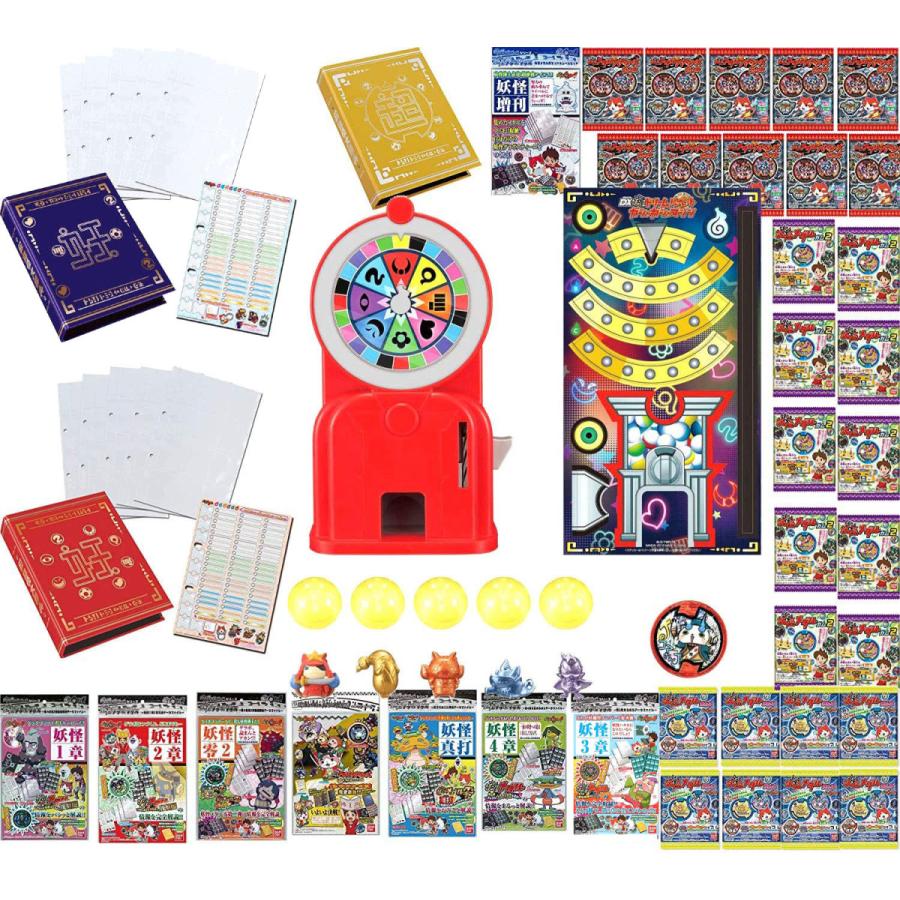 関東中部送料無料 Dx妖怪ドリームルーレットガシャガシャマシン ランダム妖怪メダル60枚 大辞典3冊 ゲラポプラス7種 メダルポケット シールセット トイズセレクション 通販 Yahoo ショッピング