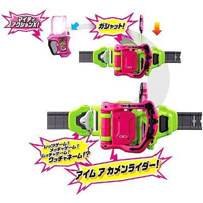 BANDAI 【関東 中部 送料無料】マイティアクションXガシャット付 BANDAI 【関東 中部 送料無料】マイティアクションXガシャット付