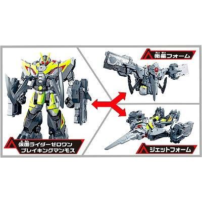 BANDAI（バンダイ） 【関東 中部 送料無料】【訳あり】仮面ライダー