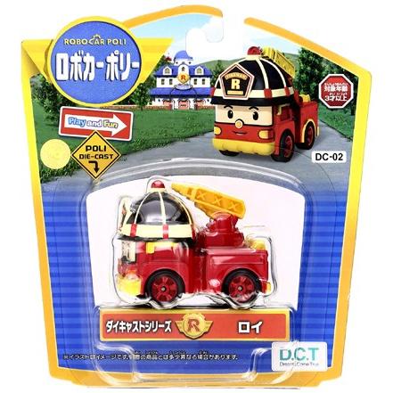 ロボカーポリー 8台セット 　ダイキャスト 金属製 Amazon.co.jp: [ロボカーポリー公式ブランドストア]ロボカーポ