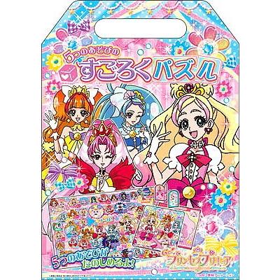 関東 中部 送料無料】5つのあそびのすごろくパズル Go!プリンセス