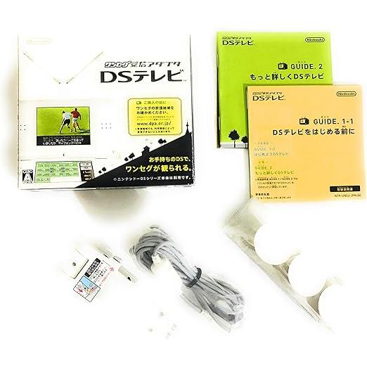 ブ*ー様 ニンテンドーDS・3DSソフト6本セット　DSテレビ１点 関東 中部 送料無料】ワンセグ受信アダプタ DSテレビ : トイズ