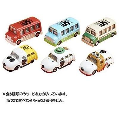 ドリームトミカ スヌーピー 9台セット まとめ売り 関東 中部 送料無料】 ドリームトミカ スヌーピー日本上陸50周年記念