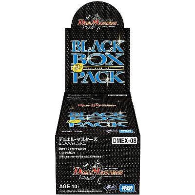 謎のブラックボックスパック2BOX【DMEX-08】 タカラトミー（TAKARA TOMY） 【関東 中部 送料無料】デュエル