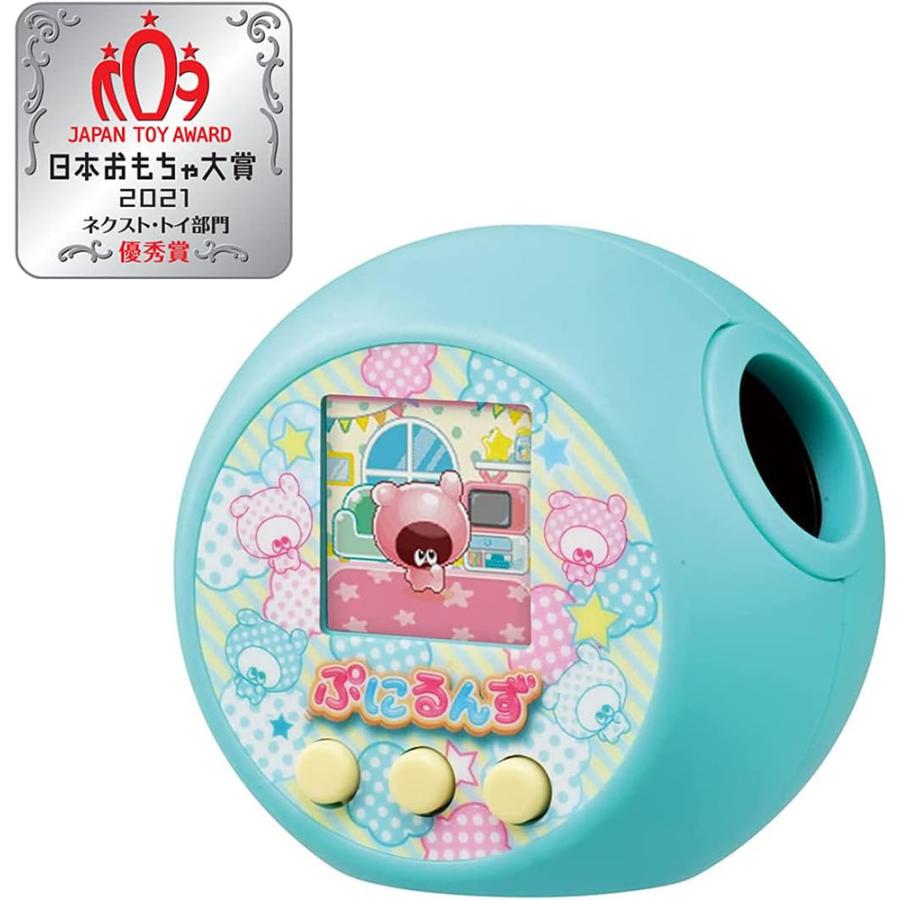 ぷにるんず 【関東 中部 送料無料】ぷにぷに直接指でさわれちゃう