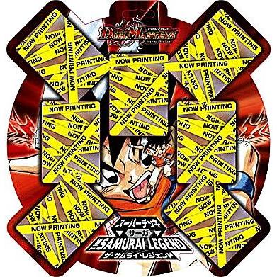 タカラトミー（TAKARA TOMY） 【関東、中部地方 送料無料！】ュエル