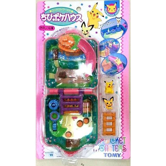 ポン太郎様用　ちびポケハウス11セット ちびポケハウス ピカチュウたんけんたい ニンテンドー タカラ